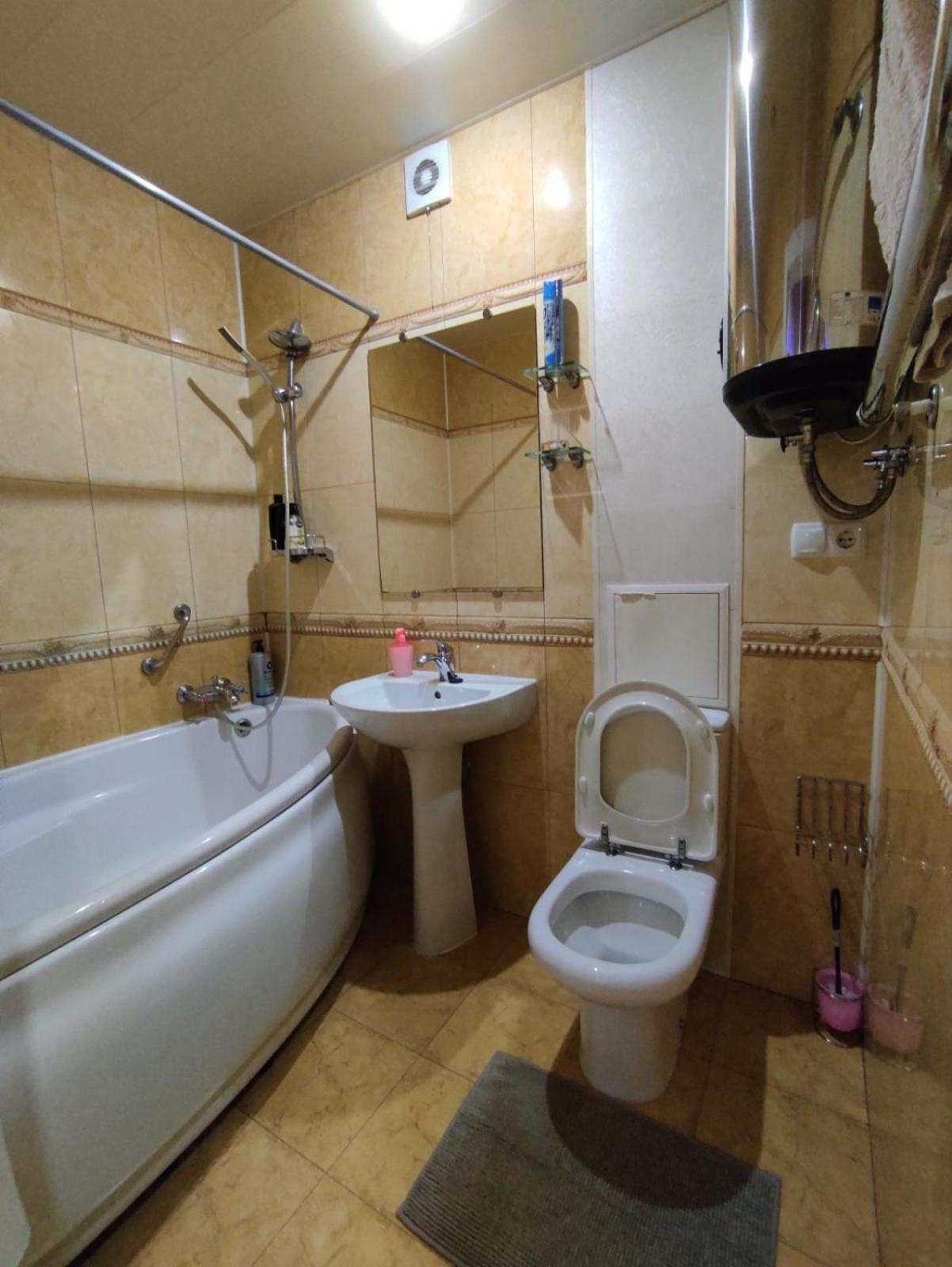 Comfortable Apartment Krzemieńczuk Zewnętrze zdjęcie